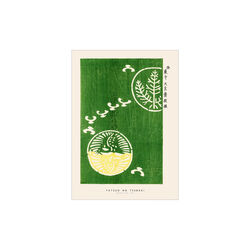 Yatsuo no Tsubaki - Woodblock print II, Poster & Frame