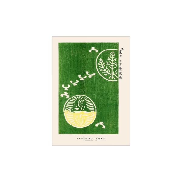 Yatsuo no Tsubaki - Woodblock print II, Poster & Frame