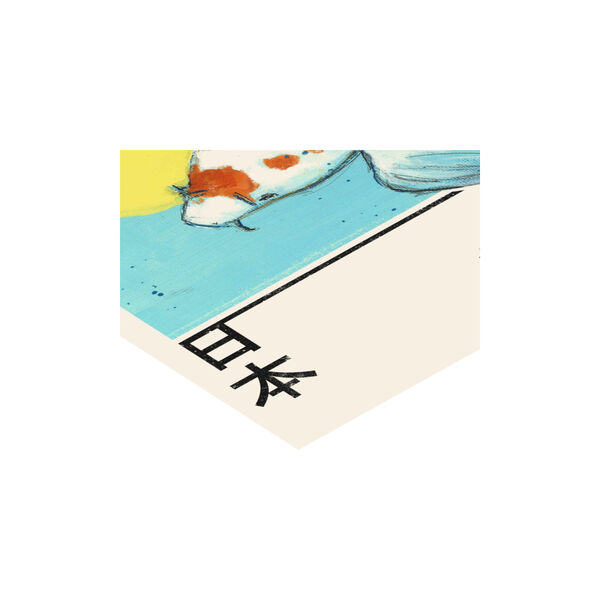 Yente - Japanese Koi, Poster & Frame