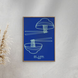 Ramen, blue, Poster & Frame