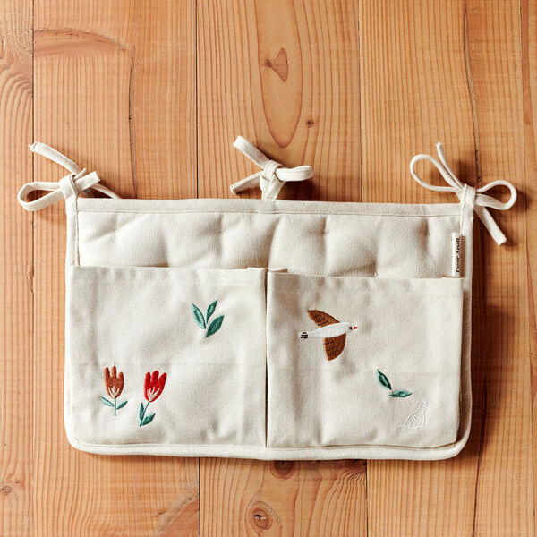 Posy sengelomme, songbirds, Dear April