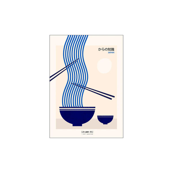 Japanese Design II, Poster & Frame