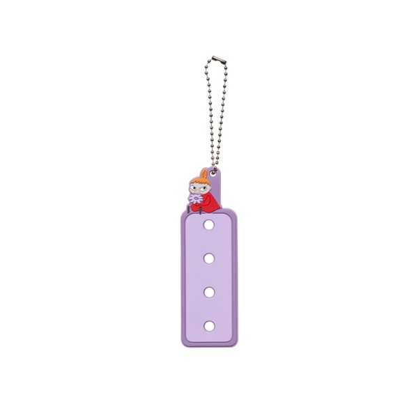 Mumi charm n&oslash;glering Lille My, Moomin Arabia