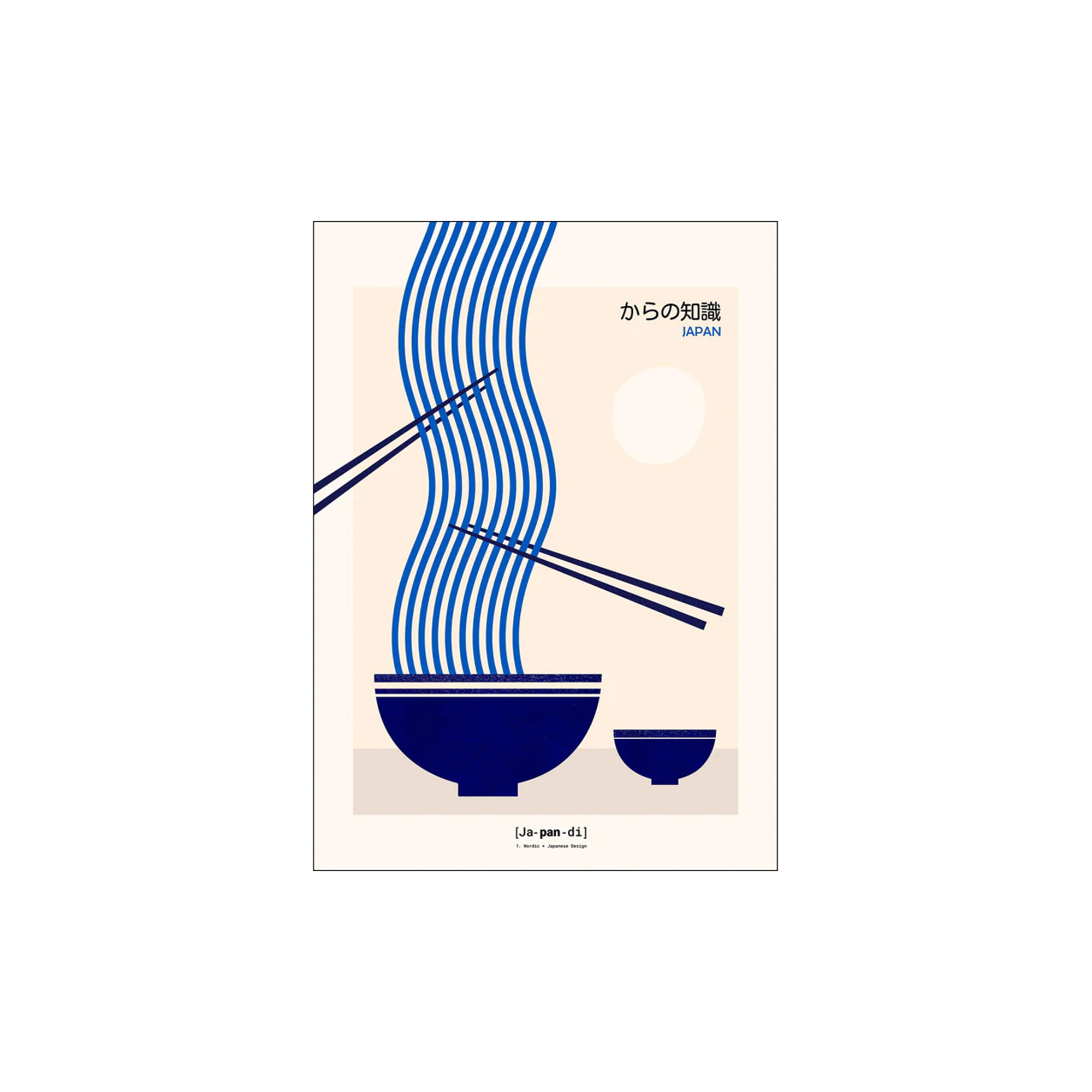 Poster & Frame - Japandi - Nordic + Japanese Design II - 50x70 cm