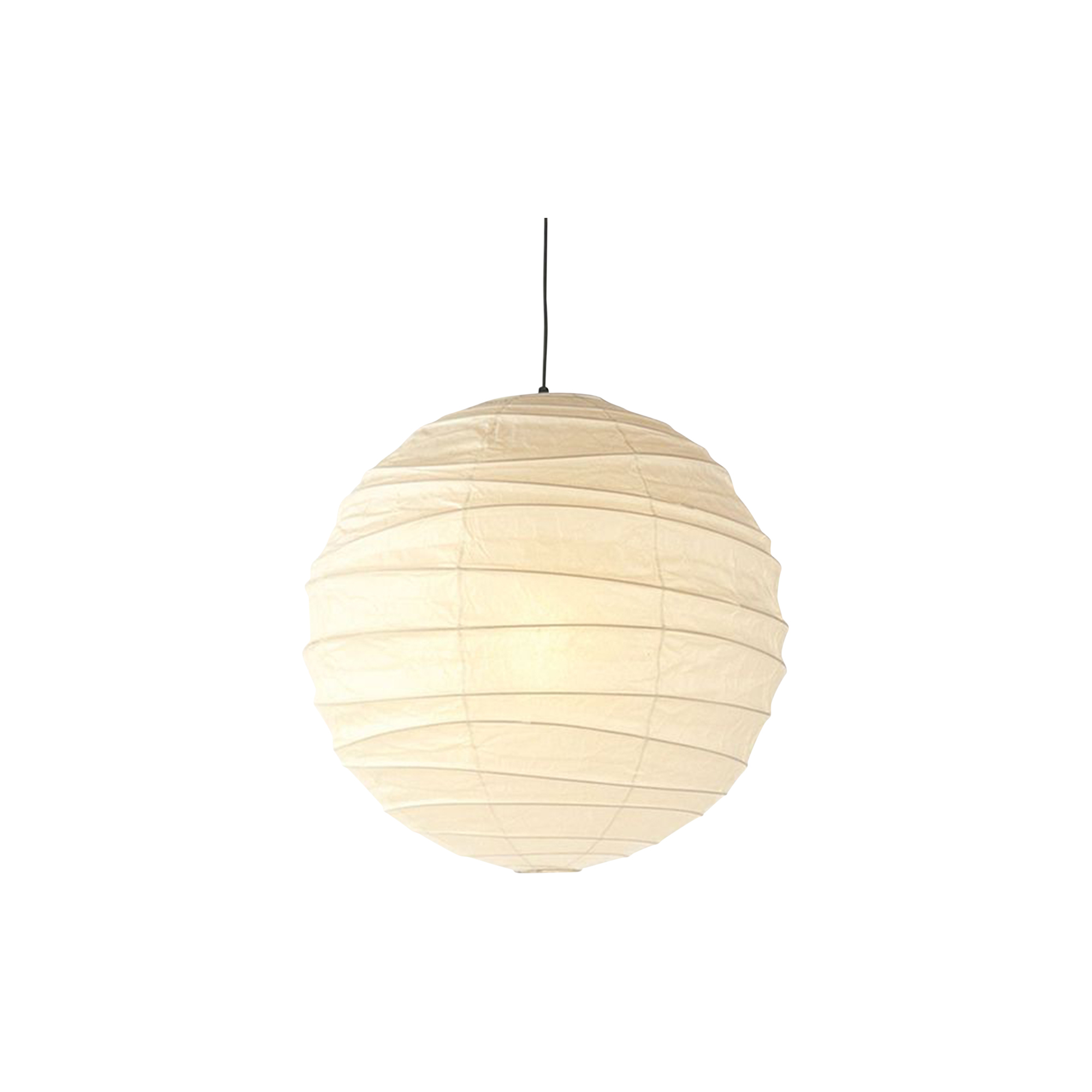 Vitra - Akari 75D Pendant