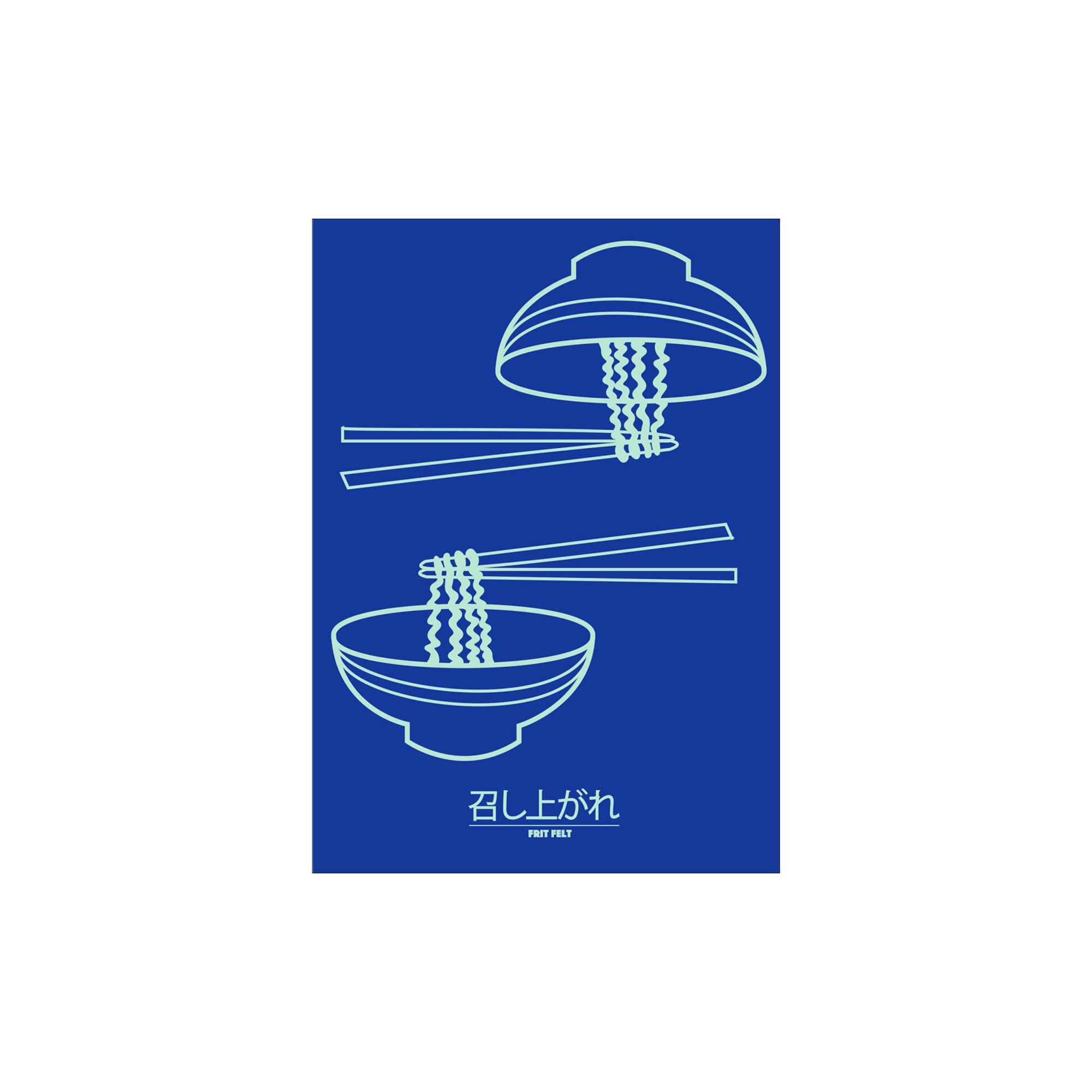 Poster & Frame - Ramen, blue - 50x70 cm